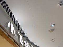 -小飞象面包公社(珠江路金鹰店)