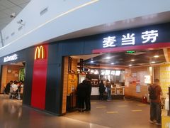 门面-麦当劳(郑州新郑机场)