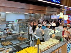 -中之杰(欧亚商都店)