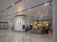 -麦当劳(北京大兴机场二层国内到达(安检外)店)