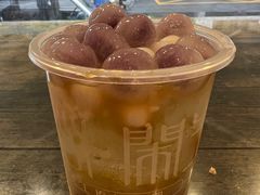 爆款雪山冰汤圆-甜心闲生传统手工冰粉(奎星楼店)