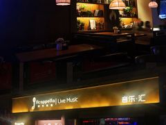 -阿卡贝拉音乐汇(印象城店)