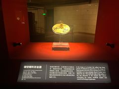 -金沙遗址博物馆