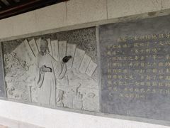 -韩文公祠
