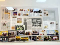 -浮屿大同鸭肉粥·始于1983年