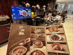 -龙湖杭州滨江天街