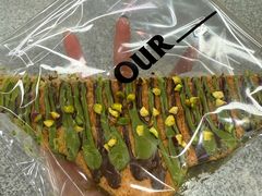 -OUR Bakery(中海环宇荟店)