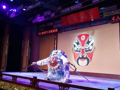 -盖碗儿梨园·变脸吐火·川剧(天府广场店)