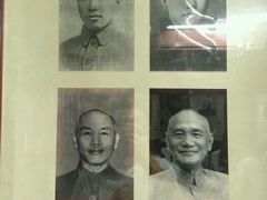 -蒋氏故居