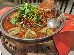-探炉·香辣豆花烤鱼(笋岗宝能环球汇店)