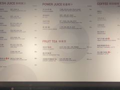 -Wagas沃歌斯(浦东机场店)