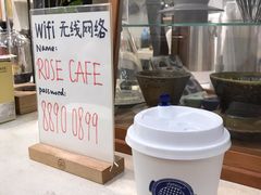 黑灵魂&nbsp;哥斯达黎加-玫瑰咖啡(中山六路店)