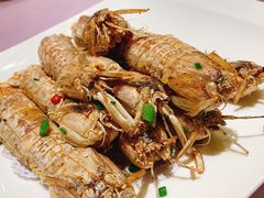 椒盐濑尿虾-宝燕壹号(徐汇店)