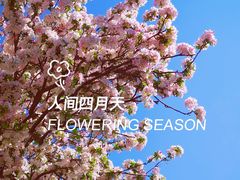 -李叔同故居纪念馆