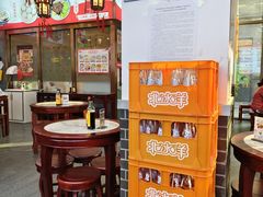-馄饨侯(前门店)
