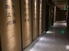 -足本纪·足道 SPA 简餐 小吃(文三西路店)