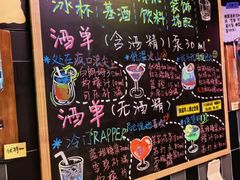 -瑞虹新天地月亮湾