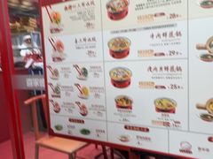 -喜家德虾仁水饺(长泰广场店)
