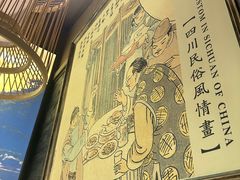-哥老官重庆美蛙鱼头(宝山龙湖店)