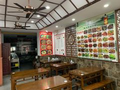 -老陆稿荐(西中市店)