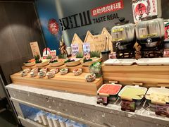-山焱·炭火自助烤肉(周浦万达店)