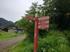 -方岩风景区