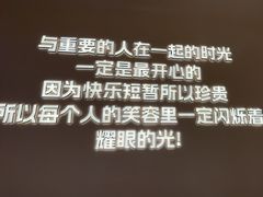 -小董哥烤串·爆汁大油边(故宫店)
