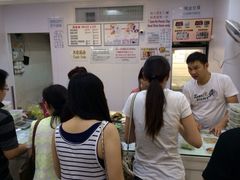 iphone_upload_pic-珍妮曲奇聪明小熊(尖沙咀店)