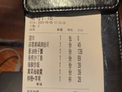 -原製原味(普陀山磐龙店)