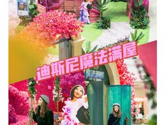 -仲盛世界商城