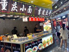 门面-八一好吃街·高品美食广场