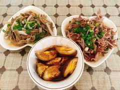 -鹰子捞化(古田支路店)