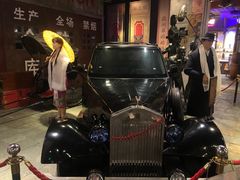 -时尚天河商业广场