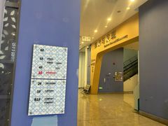 -佛山科学馆