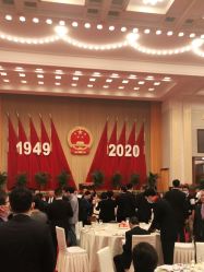 -人民大会堂宴会厅