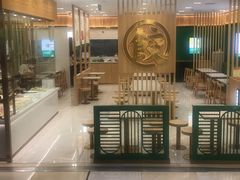 门面-袁记云饺(南门口店)