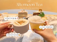 -沛家·西餐Brunch·直火料理