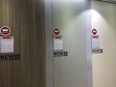 -百安居装修建材卖场(罗湖店)