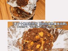 -必胜客(兰州国贸店)