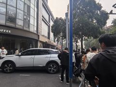 -小潘记鸭血粉丝汤