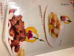 -广东胜利宾馆西关粤中餐厅