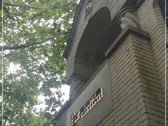 -思南书局·诗歌店