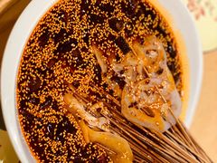 -古真记钵钵鸡(总店)
