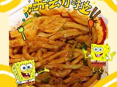 -清真盛志望麻酱酿皮·非遗老字号