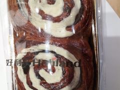 -好利来(永安道店)