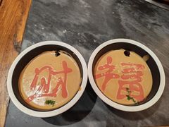 -北平三兄弟涮肉(簋街总店)
