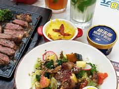 香煎牛肉鲜蔬沙拉-豪客来牛排(中华城店)