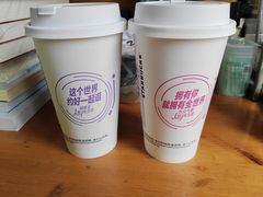 -星巴克(北京广渠门名敦道店)