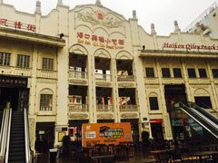 -海口骑楼小吃街