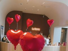 -La Terre乐田(万象城店)